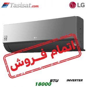 کولر گازی اینورتر ال جی