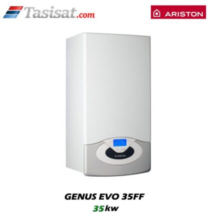 پکیج دیواری آریستون