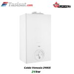 پکیج تک مبدل بوتان