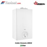 پکیج تک مبدل بوتان