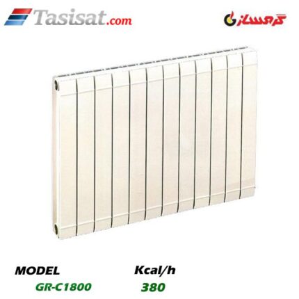 رادیاتور آلومینیومی کلاسیک گرمساز