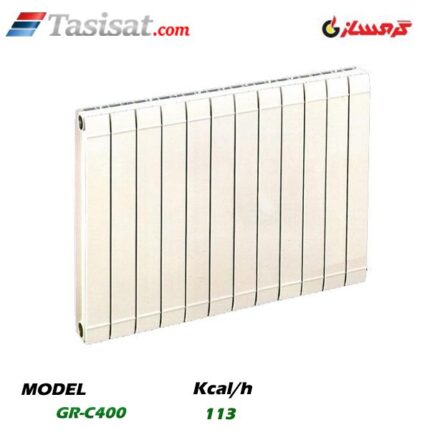 رادیاتور آلومینیومی کلاسیک گرمساز