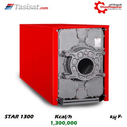 دیگ چدنی شوفاژکار استار