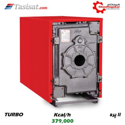 دیگ چدنی شوفاژکار توربو