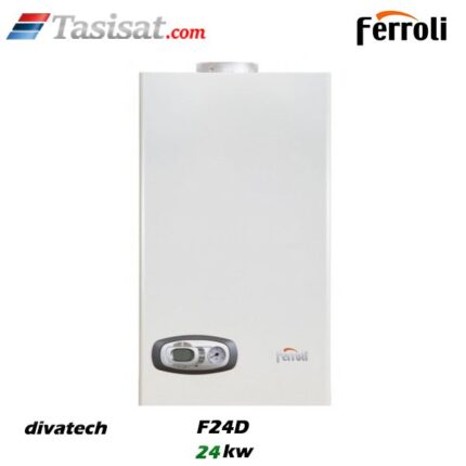 پکیج دیواری دیوا تک فرولی