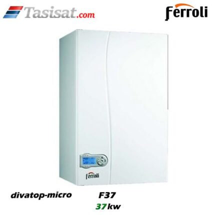 پکیج دیواری دیوا تاپ میکرو فرولی