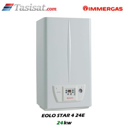 پکیج دیواری ایمرگاس