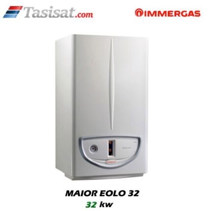 پکیج دیواری ایمرگاس