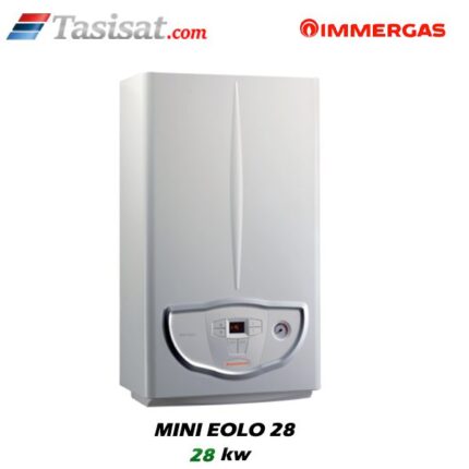 پکیج دیواری ایمرگاس