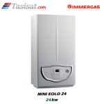 پکیج دیواری ایمرگاس