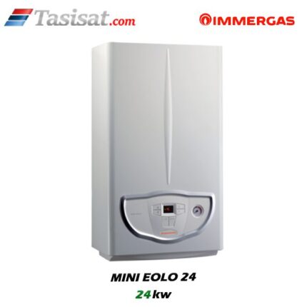 پکیج دیواری ایمرگاس