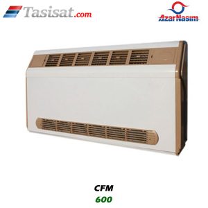 فن کوئل زمینی آذرنسیم