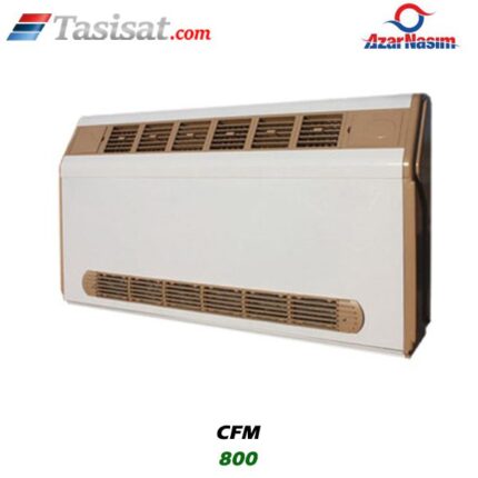 فن کویل زمینی آذرنسیم