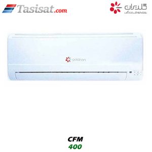 فن کویل دیواری گلدیران