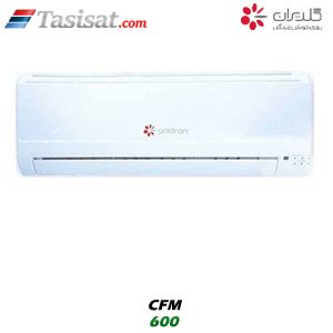 فن کویل دیواری گلدیران