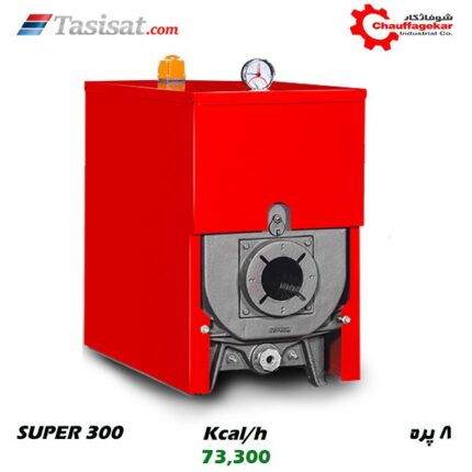 دیگ چدنی شوفاژکار سوپر