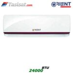 کولر گازی اورینت