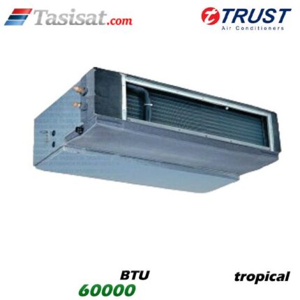 داکت اسپلیت تراست تروپیکال