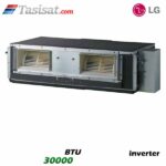 داکت اسپلیت اینورتر ال جی