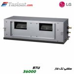 داکت اسپلیت سقفی تک فاز ال جی