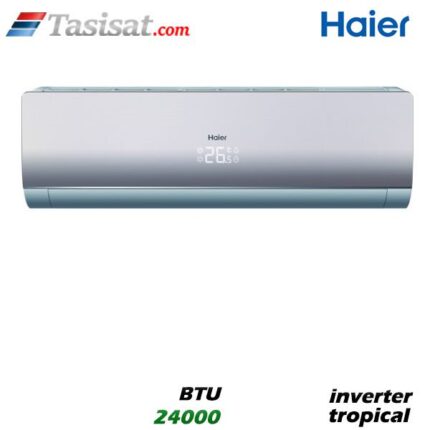 کولر گازی اینورتر تروپیکال هایر