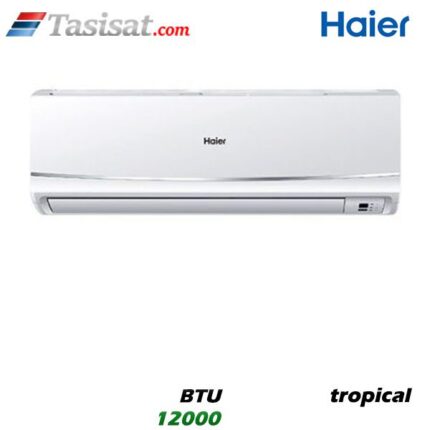 کولر گازی تروپیکال هایر