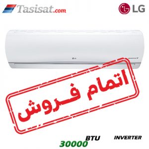 کولر گازی اینورتر ال جی
