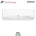 کولر گازی تراست