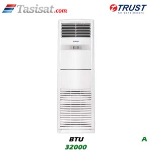 کولر گازی ایستاده تراست