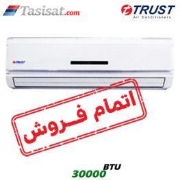 کولر گازی تراست
