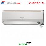 کولر گازی اجنرال