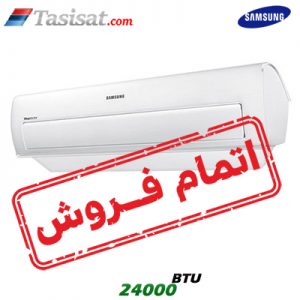 کولر گازی سامسومگ