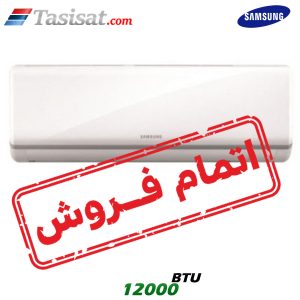 کولر گازی سامسونگ بتر 13000 مدل AR13KPSD
