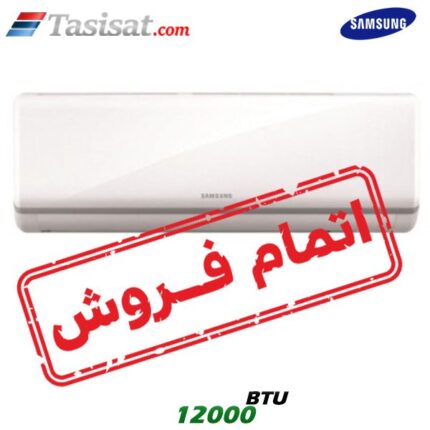 کولر گازی سامسونگ بتر 13000 مدل AR13KPSD