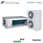 داکت اسپلیت وستن ایر اینورتر