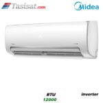 کولر گازی میدیا اینورتر