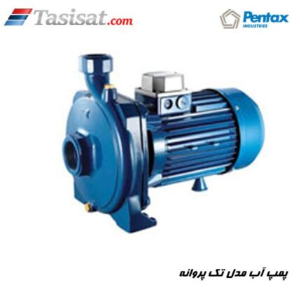 پمپ آب پنتاکس