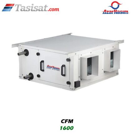 فن کوئل سقفی کانالی آذرنسیم