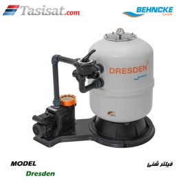 فیلتر شنی استخر BEHNCKE