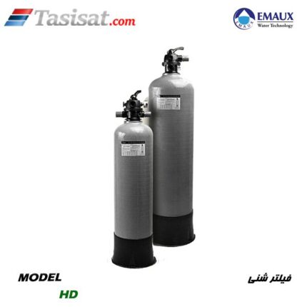 فیلتر شنی استخر ایمکس