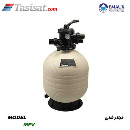 فیلتر شنی استخر ایمکس