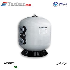 فیلتر شنی استخر ایمکس
