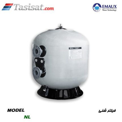 فیلتر شنی استخر ایمکس