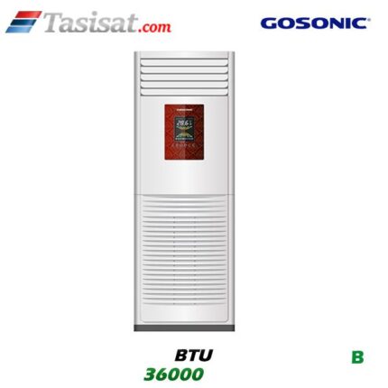 کولر گازی ایستاده گاسونیک