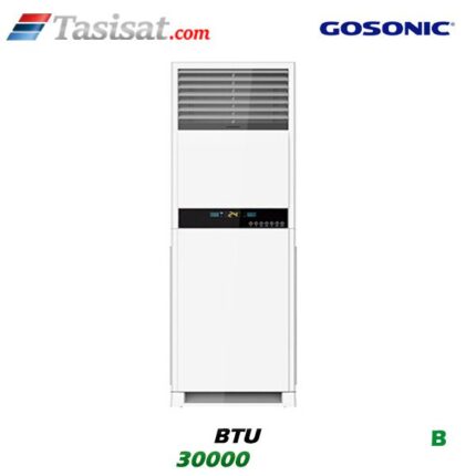 کولر گازی ایستاده گاسونیک