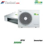 داکت اسپلیت اینورتر گرین