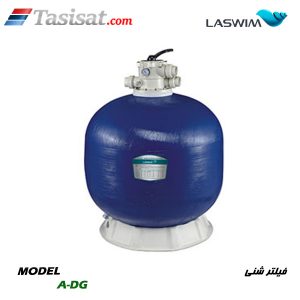 فیلتر شنی لسوئیم