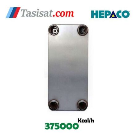 مشخصات مبدل حرارتی صفحه ای هپاکو مدل HP-750