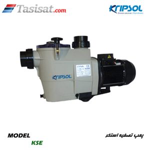 پمپ تصفیه استخر کریپسول