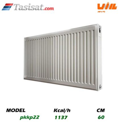 رادیاتور پنلی تاش